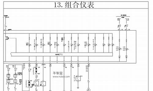 奇瑞qq3ev线路图_奇瑞qq3ev电路图