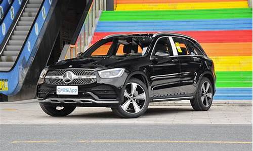 glc300l奔驰价格2023款参数_glc300l奔驰价格2021款参数