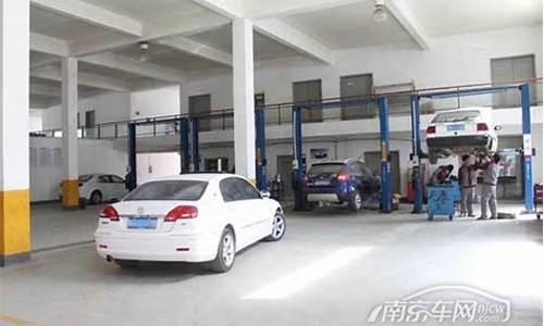 华晨中华汽车4s维修服务站地址_华晨中华汽车4s店地址查询